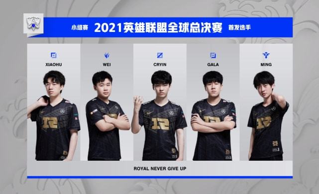 博格巴祝福格子:你永远是法国队的传奇,法国人会永远铭记你