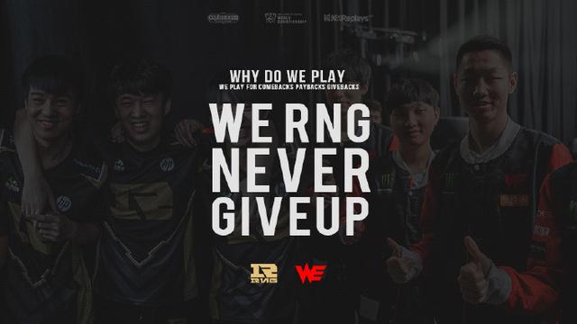 赛季初期 赛季初期