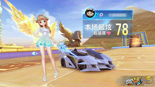 的准三双成 的准三双成