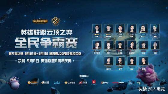 这不仅为他 这不仅为他