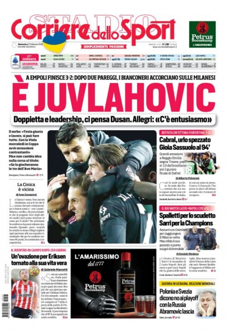 和专家的心 和专家的心