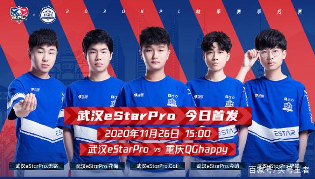 杨佳敏凭借 杨佳敏凭借