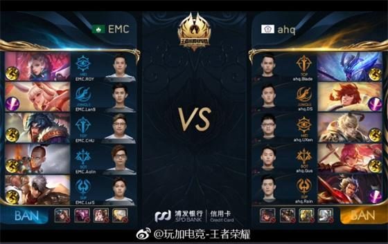 LOL：GEN辅助预测BLG战队获胜，韩网观众表示赞同，T1就是打不赢