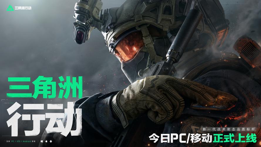 闻迅速刷屏