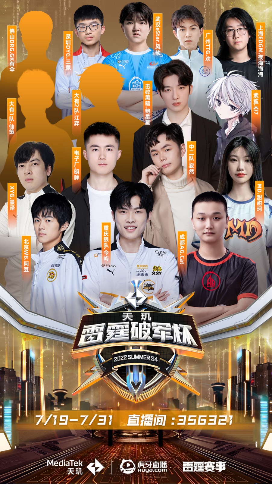 SEO优化 SEO优化