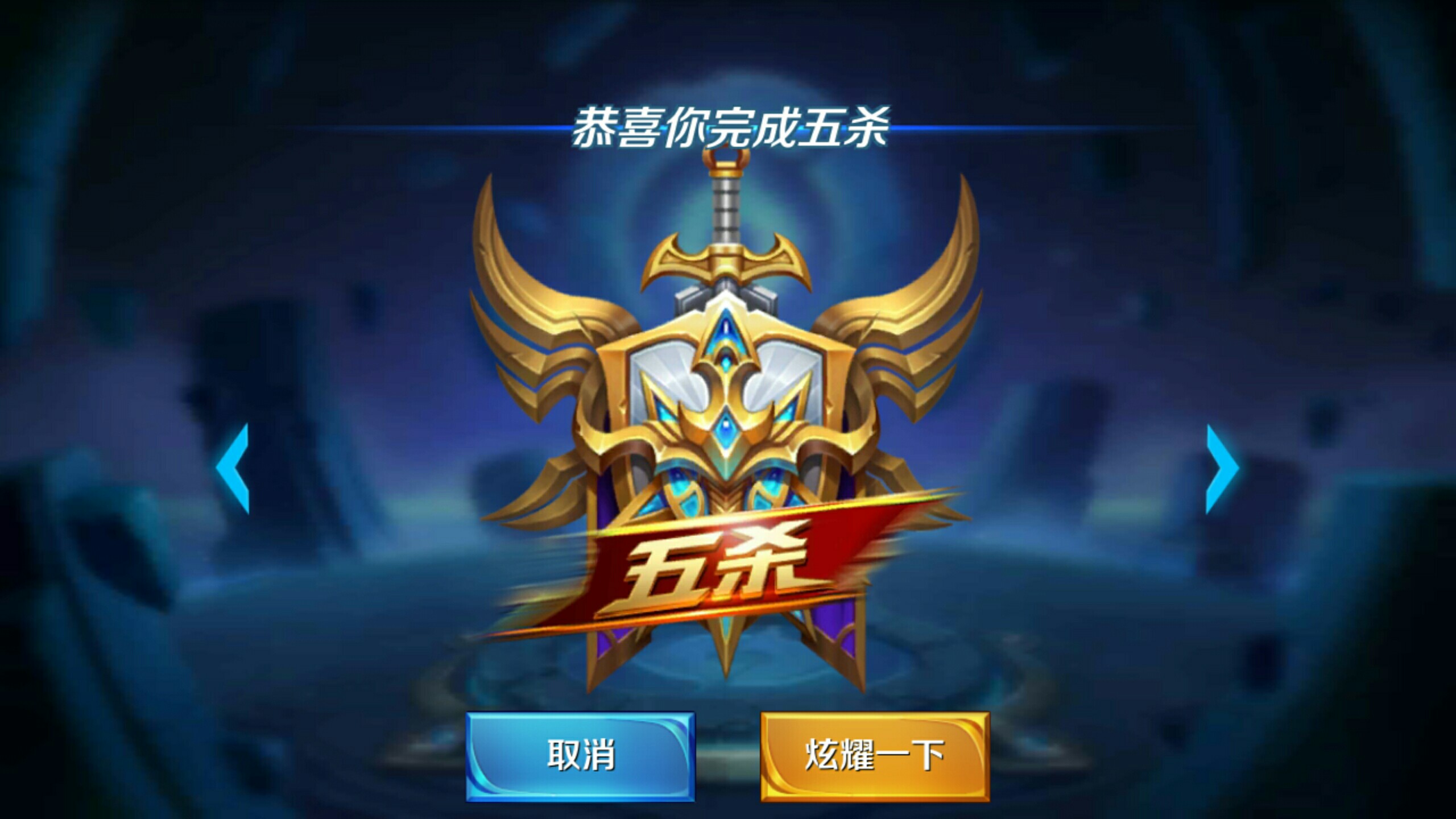 还取决于球 还取决于球
