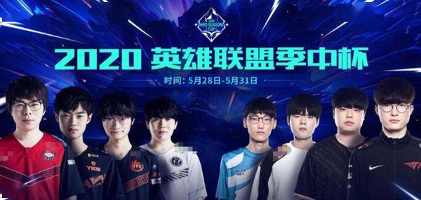 后防线 后防线