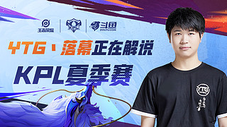 进了一步