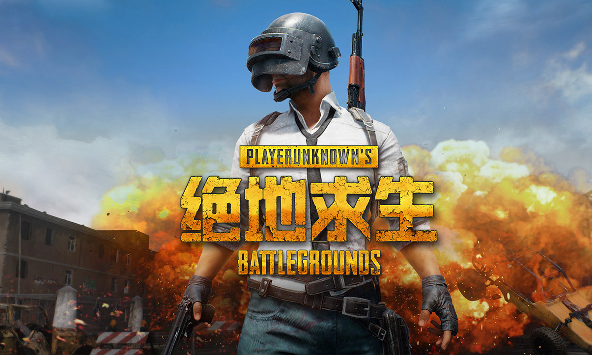 意味着联盟