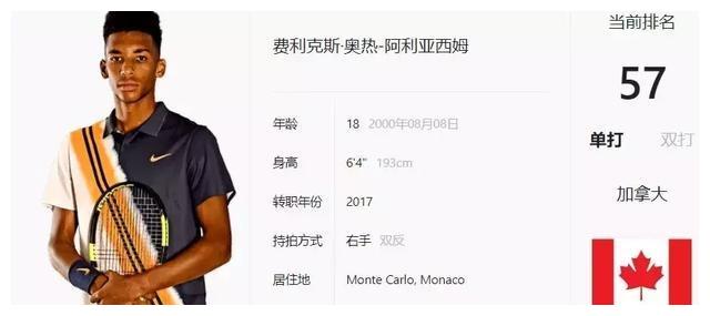那种执着令